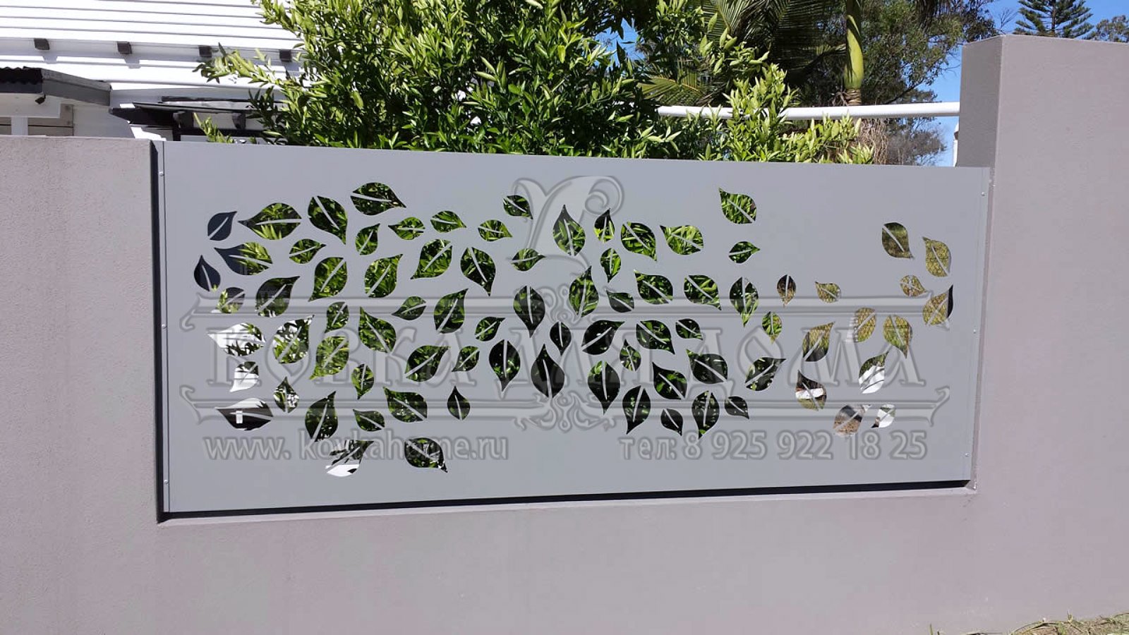 Ворота и забор из листового металла лазерная резка